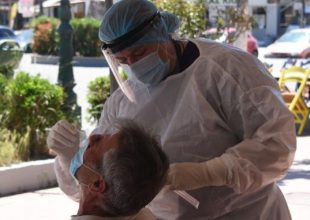 Κορωνοϊός: 761 νέα κρούσματα σήμερα στην Ελλάδα – 4 νεκροί και 189 διασωληνωμένοι