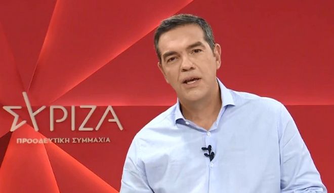 Τσίπρας: Οι πολίτες να εμβολιαστούν και να αγνοήσουν τον διχαστικό λόγο του Μητσοτάκη