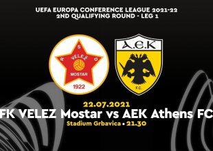 Το πρόγραμμα της ΑΕΚ για το ματς με την Βέλεζ