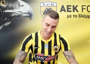 Βράνιες: «Σπίτι» (ΦΩΤΟ)