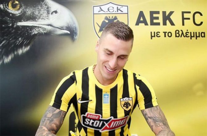 Βράνιες: «Σπίτι» (ΦΩΤΟ)
