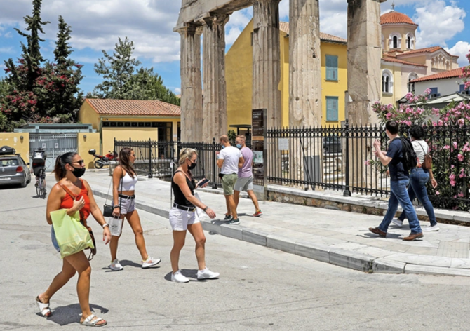 Στα 2.070 τα νέα κρούσματα – 147 οι διασωληνωμένοι, 5 θάνατοι