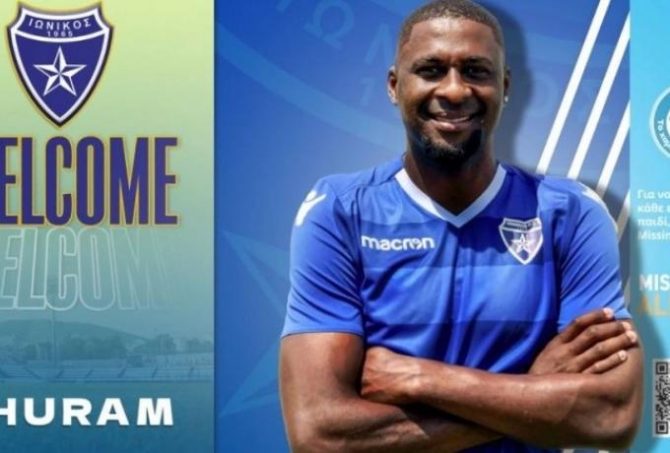 Επίσημο: Παίκτης του Ιωνικού ο Τουράμ