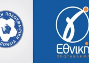 Γ’ Εθνική: Υποχρεωτικά με 9 Έλληνες στην 11άδα από το 2022-2023