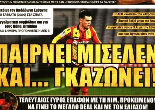 Αστέρι Μισελέν και γκαζώνει…