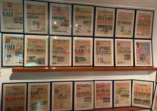 Συγκεντρώνεται η ιστορία της ΑΕΚ (VID)