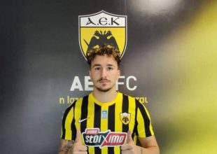 Ανακοινώθηκε ο Γερολέμου από την ΑΕΚ