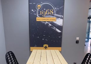 Ανοίγει τις πύλες του το εστιατόριο «1968» (ΦΩΤΟ)