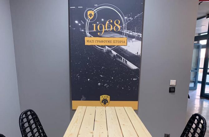 Ανοίγει τις πύλες του το εστιατόριο «1968» (ΦΩΤΟ)