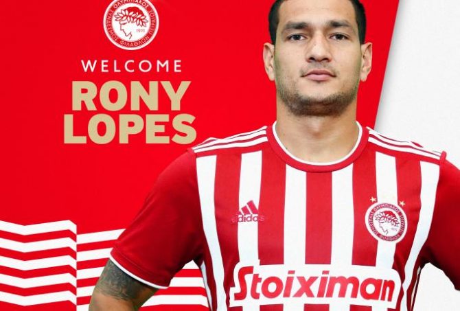 Ανακοίνωσε τον Λόπες ο Ολυμπιακός!