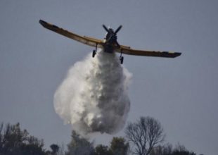 Έπεσε πυροσβεστικό αεροσκάφος στη Ζάκυνθο!