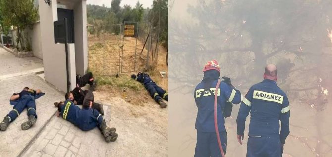 Εθελοντές από τις Αφίδνες: Πληρώνουν μέχρι και τα διόδια για να σβήσουν τις φωτιές