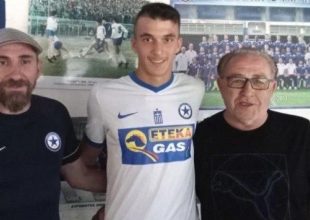 Προς Ίντερ ο 16χρονος Αλεξίου του Ατρόμητου