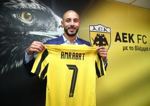 Έψαχνε έναν… Αμραμπάτ η ΑΕΚ