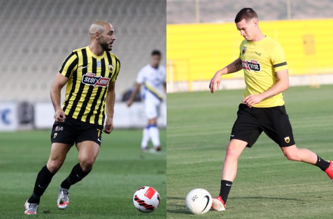 Με Αμραμπάτ και Μισελέν η ΑΕΚ κόντρα στον Βόλο (ΦΩΤΟ) Με Αμραμπάτ και Μισελέν η ΑΕΚ κόντρα στον Βόλο (ΦΩΤΟ)