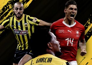 Μεταγραφές που σε ανεβάζουν επίπεδο