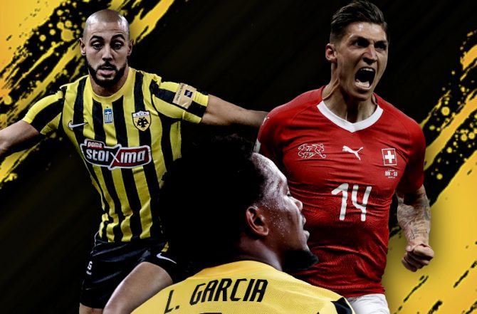 Μεταγραφές που σε ανεβάζουν επίπεδο Μεταγραφές που σε ανεβάζουν επίπεδο