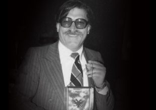 ΠΑΕ ΑΕΚ για Ανέστη Βλάχο: «Καλό ταξίδι, η ψυχή σου θα ζει για πάντα στο νέο μας γήπεδο»