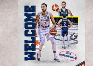 Στο Περιστέρι (και) ο Χρυσικόπουλος