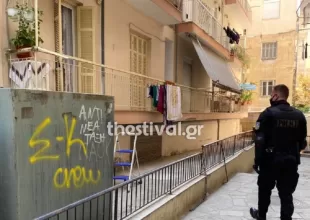 Θεσσαλονίκη: Σκότωσε τη σύντροφό του μέσα στο διαμέρισμά της