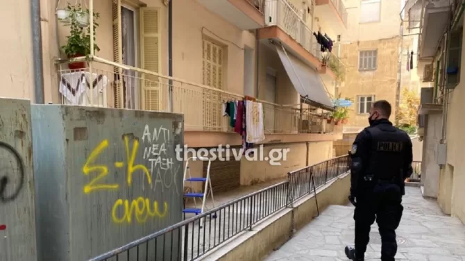 Θεσσαλονίκη: Σκότωσε τη σύντροφό του μέσα στο διαμέρισμά της