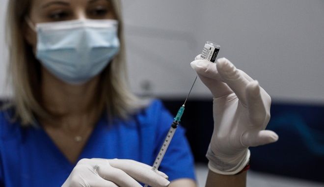 Εμβόλιο Κορωνοϊού: Ξεκινά η χορήγηση τρίτης δόσης-Ποια άτομα αφορά