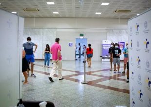 Κορωνοϊός: 3538 νέα κρούσματα σήμερα στην Ελλάδα – 28 νεκροί και 336 διασωληνωμένοι