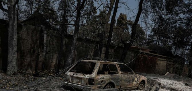 Φωτιά στην Εύβοια: Πάνω από 510.000 στρέμματα έγιναν στάχτη – Εικόνες από τις καμένες περιοχές