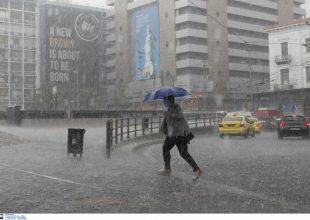 Καιρός σήμερα: Ο καύσωνας φεύγει και έρχονται βροχές και καταιγίδες