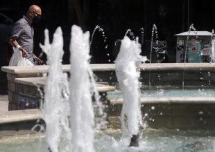 Καιρός: Σταθερά υψηλή η θερμοκρασία – Άνεμοι έως 5 μποφόρ