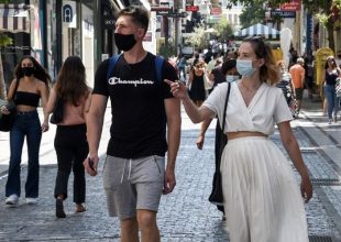 Κορωνοϊός: 3428 νέα κρούσματα σήμερα στην Ελλάδα – 14 νεκροί και 191 διασωληνωμένοι