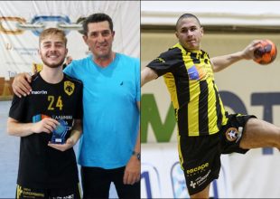 Δανεικοί στον Δούκα οι Γιάντσα και Κοβάνης