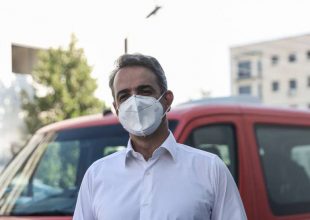 Μητσοτάκης για φωτιές στην Ελλάδα: Ολες οι καμένες εκτάσεις θα κριθούν αναδασωτέες