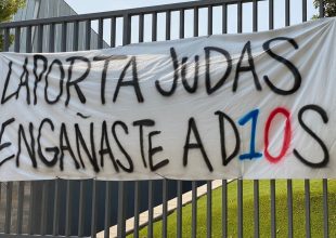 Προσβλητικά πανό για Λαπόρτα έξω από το Καμπ Νόου: “Υπηρέτη του Πέρεθ”