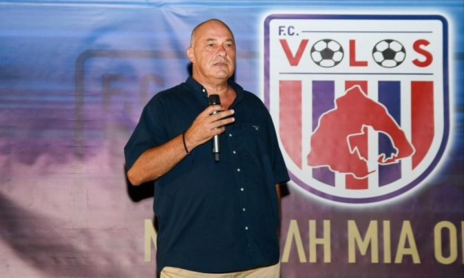 Μπέος: «Σύντομα Κύπελλο ή Ευρώπη ο Βόλος»