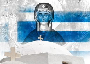 ΑΕΚ: «Θα βγούμε από τα δύσκολα που βιώσαμε και θα γιατρέψουμε τις πληγές μας» (ΦΩΤΟ)