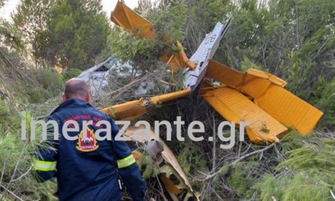 Φωτογραφίες από το πυροσβεστικό αεροσκάφος που έπεσε στη Ζάκυνθο