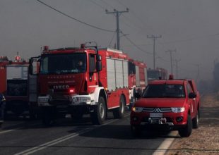 Κως: Πυρκαγιά στην περιοχή «Μαρμαρωτό»