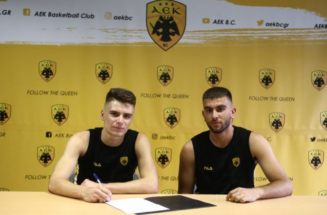 Επαγγελματίες με την Βασίλισσα οι Καρλής – Σαξιώνης