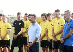 Παπαδημητρίου: «Ξέρετε σε τι ομάδα έχετε έρθει»