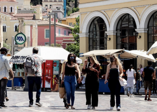 Κορωνοϊός: Στα 3.191 τα νέα κρούσματα – 23 θάνατοι, 317 οι διασωληνωμένοι