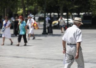 Καιρός: Επιμένει ο καύσωνας – Ποιες περιοχές θα αγγίξουν τους 45 βαθμούς