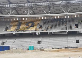 Ανατριχίλα: Σχηματίζεται το «1924» στην «Αγιά Σοφιά» (ΦΩΤΟ)