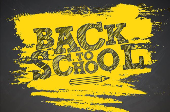 ΠΑΕ ΑΕΚ: «Καλή σχολική χρονιά» ΠΑΕ ΑΕΚ: «Καλή σχολική χρονιά»