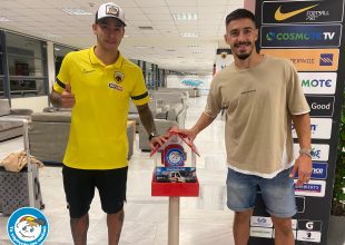 Στο ΟΑΚΑ ο κουμπαράς αγάπης