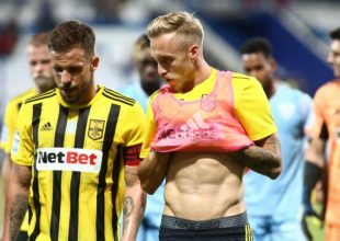 Οπαδοί του Άρη σε παίκτες: «Ξυπνήστε, νικήστε τον Παναθηναϊκό»