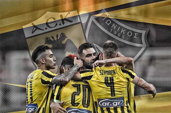 LIVE: ΑΕΚ – Ιωνικός