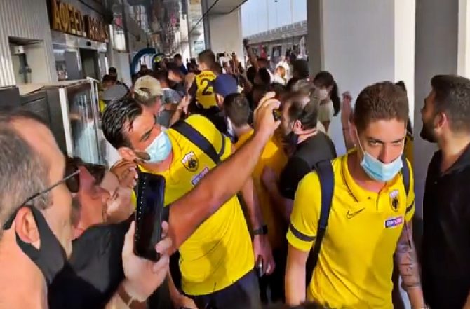 «Βούλιαξε» το αεροδρόμιο Ηρακλείου για την ΑΕΚΑΡΑ (VIDEO)