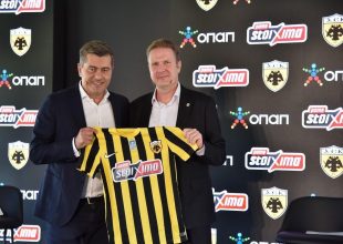 ΟΠΑΠ: «Συνεχίζουμε για 7η συνεχόμενη σεζόν μαζί με την ΑΕΚ»