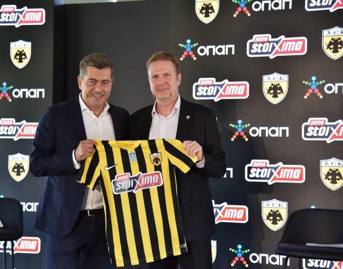 ΟΠΑΠ: «Συνεχίζουμε για 7η συνεχόμενη σεζόν μαζί με την ΑΕΚ»